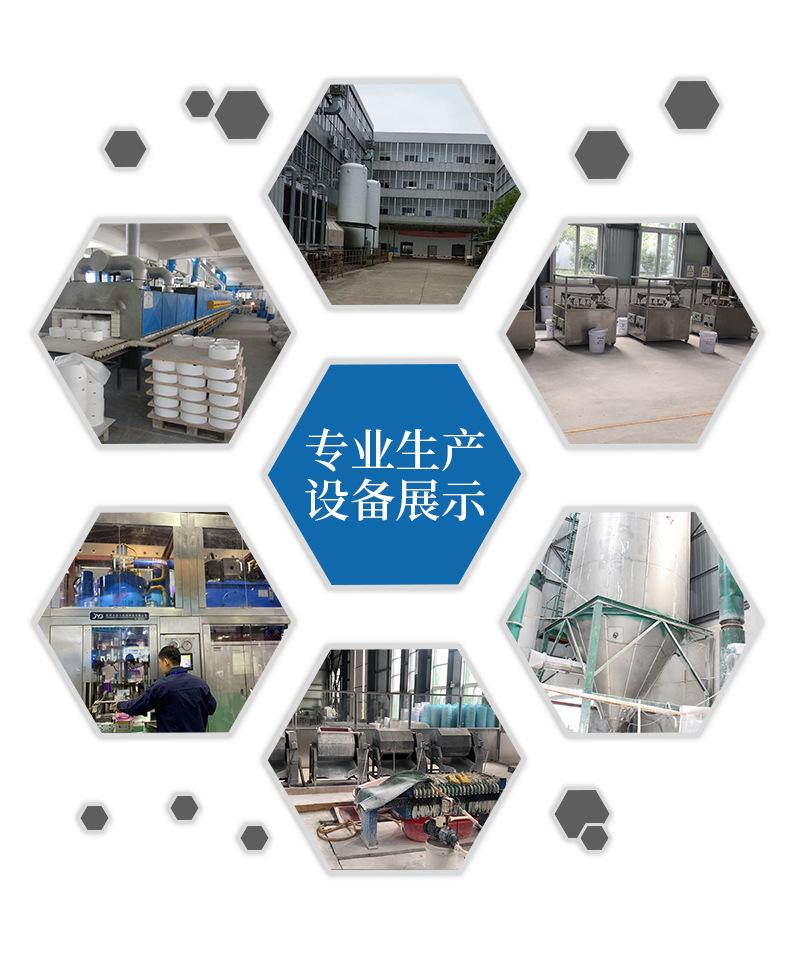 6914c6836f9baa051d8ce7f782cc7c