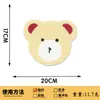 Acessórios de Roupa Infantil Desenho Animado Toalha de Urso Grande Adesivos de Tecido Bordados Adesivos de Patch Bordados Adesivos DIY Costurados à Mão