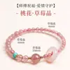 Pulsera de Ágata Roja Natural del Sur de la Montaña Putuo para Mujer, Cuentas que Atraen la Riqueza, Pulsera Roja para el Año de Nacimiento, Cuentas de la Fortuna de Múltiples Vueltas