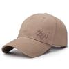 Sombrero para Hombre Estilo Coreano Moderno Gorra de Béisbol Verano Moda Gorra con Visera Primavera y Otoño Ocio al Aire Libre Sombrero Deportivo Sombrero para el Sol