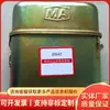 Auto-rescatador Químico de Oxígeno Aislado En Stock Envío Directo Equipo de Escape de Emergencia Subterráneo para Minas de Carbón Auto-rescatador Químico de Oxígeno