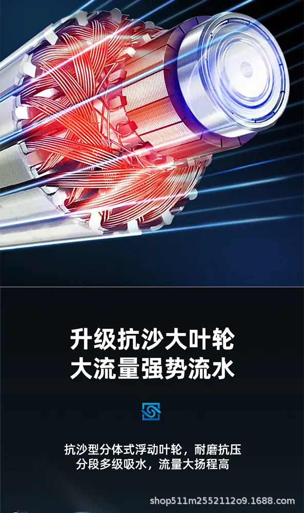 详情页总_12.jpg