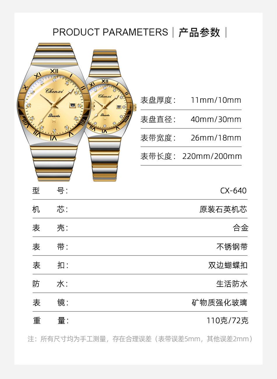 640详情_08.jpg