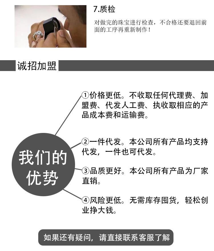 未标题-1_03.jpg