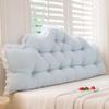 Almofada Casual de Cabeceira, Bolsa Macia Tatami Azul Claro, Protetor de Cintura, Encosto de Sofá, Almofada de Cama para Quarto, Cordão para Celular