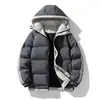 Chaqueta de algodón con capucha gruesa y cálida para jóvenes de otoño e invierno para hombre, corte holgado, moderna, versátil, con dos franjas, abrigo acolchado cálido