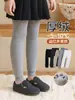 Frete Grátis 10A Lã Antibacteriana Forrada Calça Comprida Lisa Grossa para Meninas 2025 Inverno Nova Calça Cropped Quente Infantil