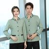 Ropa de trabajo de limpieza para mujer, traje de otoño e invierno de manga larga para hotel, habitación de huéspedes, cuidadora de propiedades, ropa de limpieza