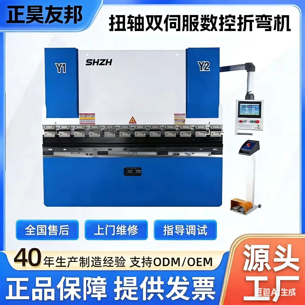 2ad45b25ca07ff86320924a54cad00