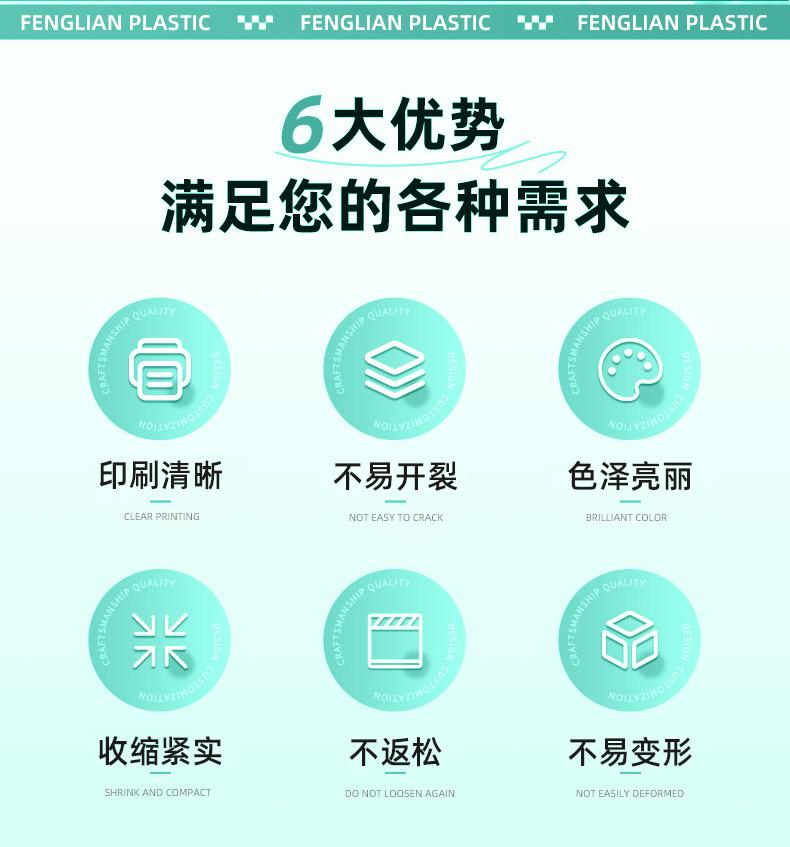 详情页-2_04