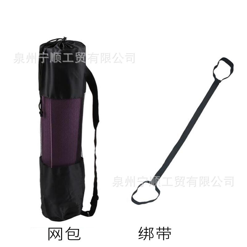 微信图片_20200924143435 副本