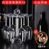 Juego para el Hogar de Copas de Vino Tinto de Cristal de Gama Alta Portavasos Estilo Europeo Copa de Cáliz Decantador de Copa de Vino de Lujo Dropshipping