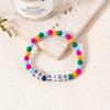 Pulsera de Cuentas Letras Arcoíris Taylor de Venta Caliente Transfronteriza Color Mixto Cuentas Acrílicas para Mujer Venta al por Mayor