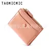 Taomicmic 80% de descuento Cartera Moda Gran Capacidad Ins para Mujer Billetera Corta con Cremallera para Monedas