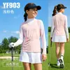 2026 PGM Roupa de Golfe Infantil Meninas Verão Regata Sem Manga Respirável Roupa Infantil