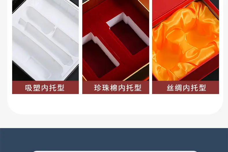 定制_20