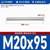 Varilla Roscada de Acero Inoxidable 304 Din976 Varilla Roscada de Rosca Completa Varilla Roscada de Rosca Completa M6-M24 Varilla Roscada Barra Roscada Varilla Roscada