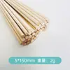 Palito de madeira de cabeça chata, palito redondo de madeira de bétula maciça, palito de madeira natural para raspar giz de cera, palito de madeira para pintura DIY infantil, palito redondo de madeira