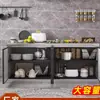 Gabinetes Sencillos en Renta, Gabinetes de Cocina, Gabinetes con Fregadero de Acero Inoxidable, Gabinetes para Estufa, Gabinetes, Gabinetes Generales para Cocina del Hogar