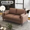 Sofá pequeño para dormitorio de apartamento alquiler casa de huéspedes sofá pequeño persona perezosa sala de estar tienda de ropa área de descanso sala de cartas