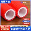 Tubería de Agua Suave de Material PVC Personalizada por el Fabricante para Riego de Flores y Jardinería Tubería de Plástico Ecológica No Tóxica Tubería Antiexplosión de Alta Presión