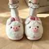 Pantuflas de algodón gruesas con suela gruesa en forma de cerdo, estilo lindo y dulce, colección otoño/invierno 2026, forradas de felpa para abrigar, diseño fácil de poner, perfectas para usar en interiores