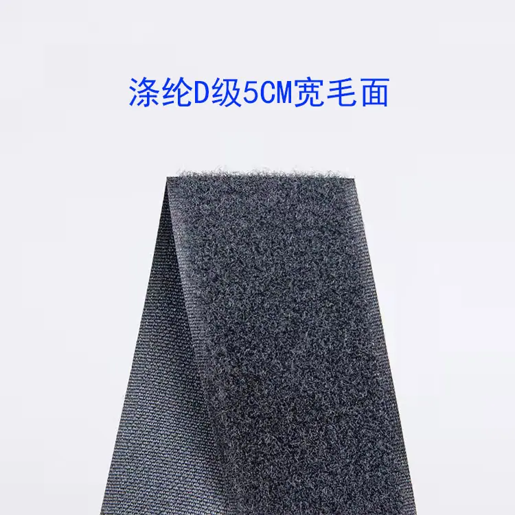 毛面