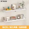 Prateleira de Parede, Sem Furos, Placa Reta, Placa de Madeira, Cozinha, Quarto, Sala de Estar, Dormitório, Pendurador de Parede, Suporte de Parede para Armazenamento
