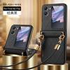 Cordão Findn3Flip Capa de Celular Estilo Sulada Xiaoxiang Transversal Adequado para Oppo Dobrável Capa Protetora Diamante