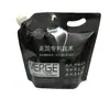 Bolsa con boquilla de succión para fertilizante de riego por aspersión 5L bolsa con boquilla de succión para fertilizante compuesto líquido 2.5kg bolsa autosoportante para fertilizante soluble en agua