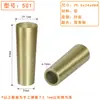 Nuevas Cubiertas para Patas de Silla de Madera Estilo Chino, Cubiertas de Aluminio para Pies, Cubiertas de Acero Inoxidable para Pies de Muebles, Cubiertas para Patas de Silla de Madera Maciza Oro Cobre Antiguo y Negro
