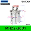 Cilindro Pneumático de Dedo MHZ2/MHZL2-16D Pinça Pequena de Garra Plana 10/20/32/40D Braço Robótico