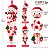 Adorno de Ganchillo Navideño Amazon Etsy Papá Noel Muñeco de Nieve Pingüino Decoración Tejida Hecha a Mano Amazon