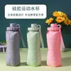 Taza de agua plegable de silicona de grado alimenticio resistente a altas temperaturas transfronteriza, botella de agua para deportes al aire libre y ciclismo, botella de agua retráctil portátil al por mayor