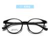Armações de Óculos Infantis Redondas Fofas com Hastes Confortáveis Antiderrapantes, Adequadas para Estudantes, Podem Ser Equipadas com Lentes de Grau, Tr90