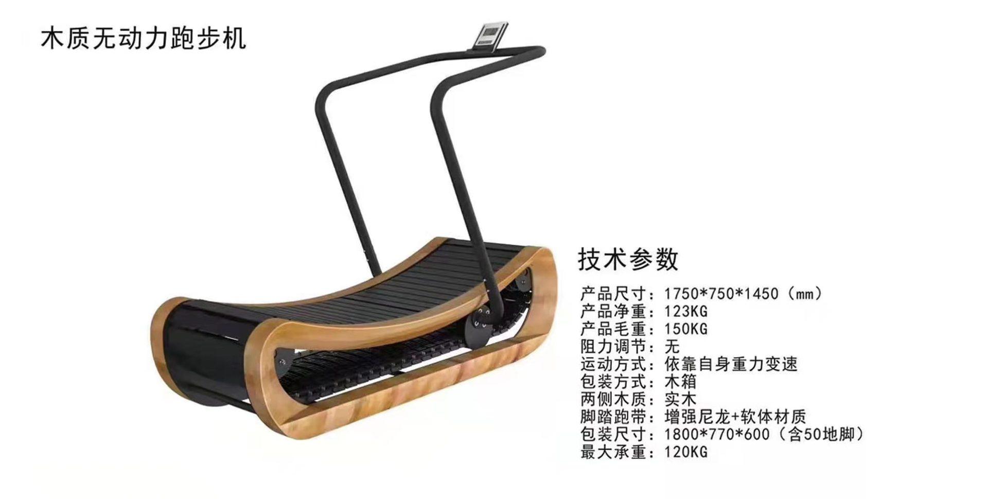 微信图片_20210529220325