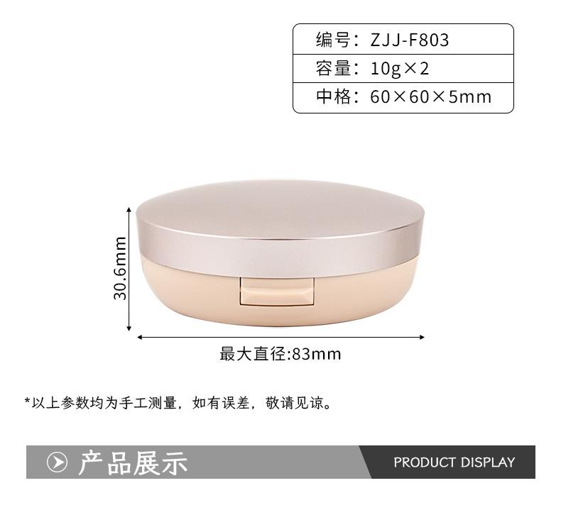 详情_02.jpg