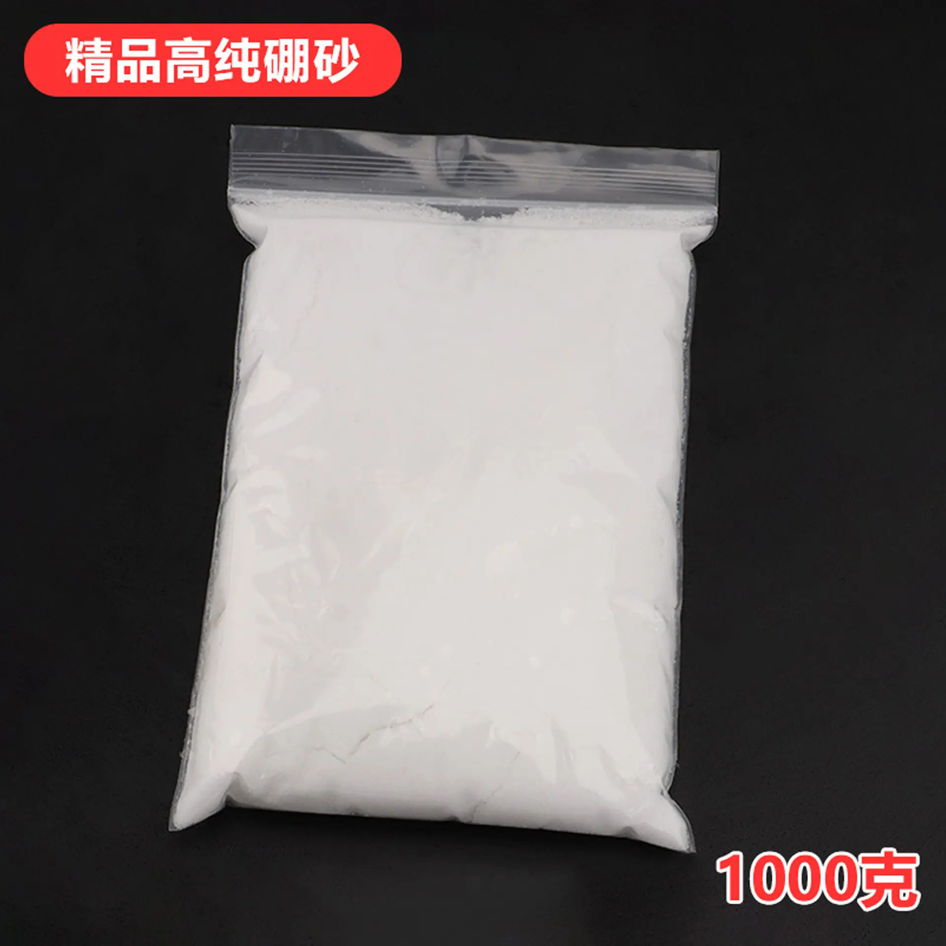 1000g