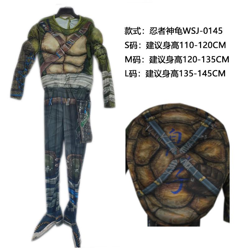 WSJ-0145-SKU.jpg