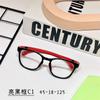 Gafas para niños TRD-26 ultraligeras Gafas de silicona para niños marco flexible para gafas de miopía para estudiantes gafas estilo unisex para hombre y mujer