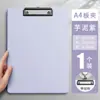 Portapapeles de pie A4 tabla de escritura carpeta de archivos multifuncional carpeta de registro de reuniones carpeta de almacenamiento de exámenes