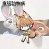 Nuevo Colgante de Merchandising de Anime Q-Version para Pareja Judy y Nick, Colgante Llavero Acrílico para Pareja, Regalo Pequeño