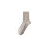 Calcetines de Algodón Puro para Hombre en Otoño e Invierno, Calcetines Casuales Versátiles de Media Pantorrilla, 10 Antibacterianos, Resistentes a Olores, Cómodos Sin Costuras para Hombre, Calcetines de Media Pantorrilla al por Mayor
