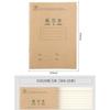 Deli Cuaderno de Trabajo de Primer Grado 36K Cuaderno de Cuadrícula Aritmética para Estudiantes de Primaria para Practicar Escritura y Copia de Caracteres Ingleses D3620