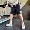 Shorts Listrados de Secagem Rápida para Homens, Shorts Esportivos Casuais de Basquete Finos de Verão, Shorts de Praia Largos Estilo Americano, Calças de Cinco Pontos para Uso ao Ar Livre