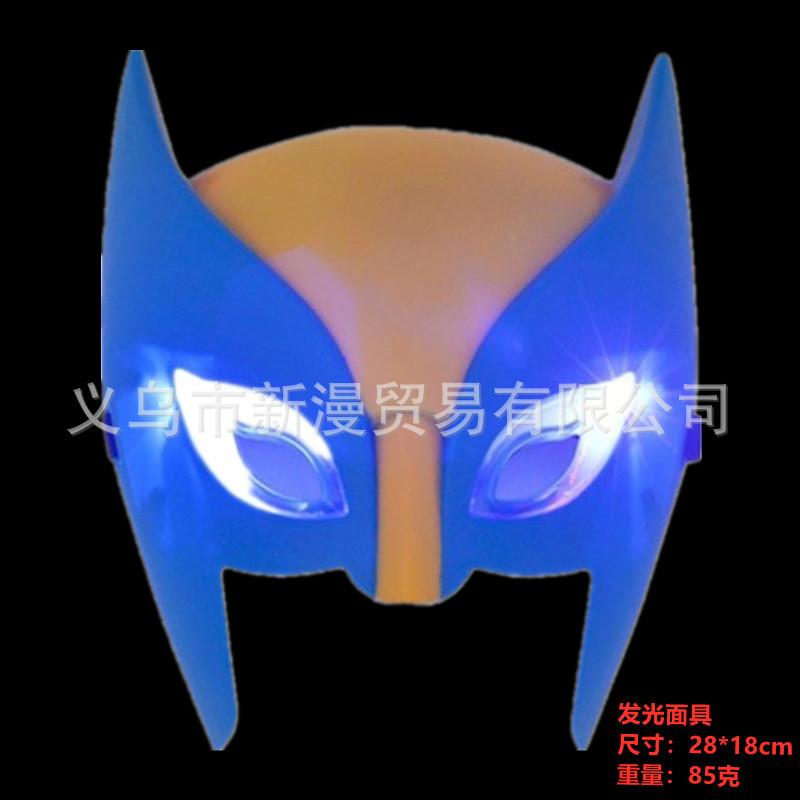 QQ图片20210605110746_副本_副本