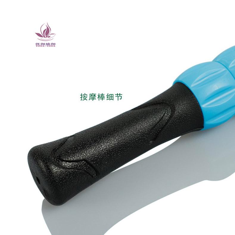 瑜伽按摩棒主2.jpg