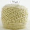 0.15kg Madejas Grandes de Estambre de Ardilla al Mayoreo Estambre de Grosor Medio para Tejer a Mano DIY Hecho a Mano Estambre para Sombrero Estambre para Abrigo con Hilos Brillantes