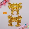 Chong Guan Accesorios Especiales para Actuación Accesorios Flores de Lentejuelas Danza Materiales Hechos a Mano Flores de Cuentas Flores de Lentejuelas #18