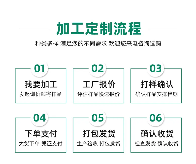 详情_04.jpg
